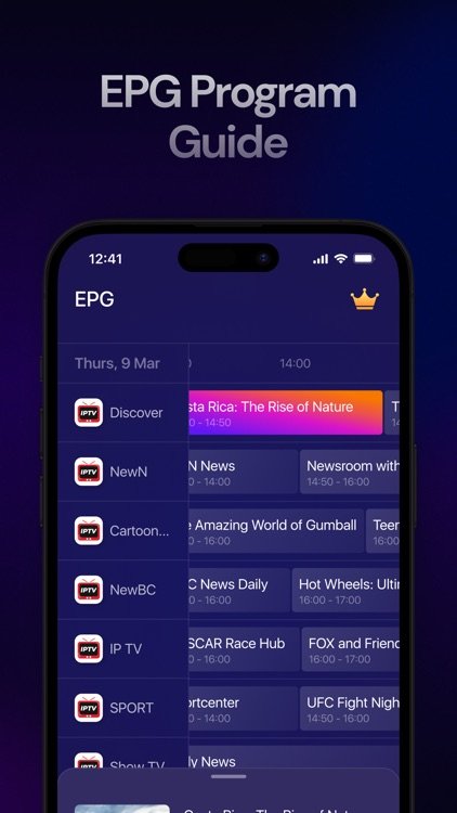 App Interface Background